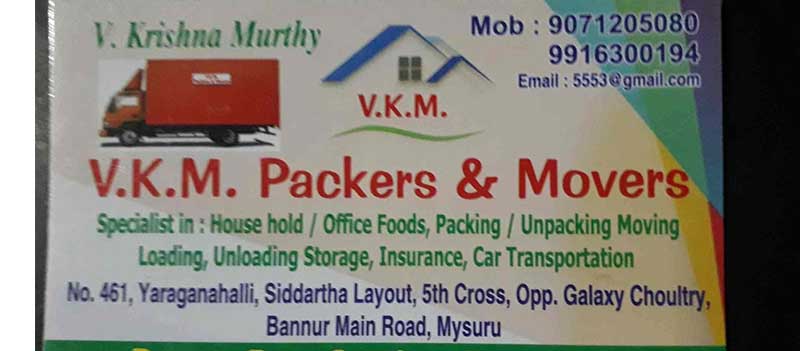 Vkm Packers And Movers