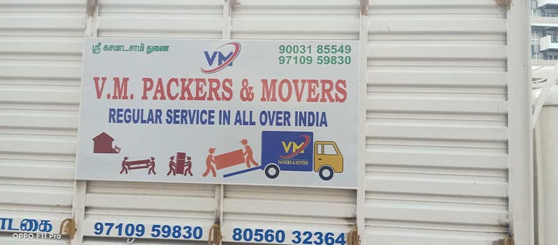 Vm Packers And Movers