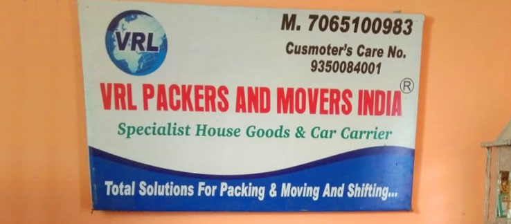 Vrl Packers And Movers India