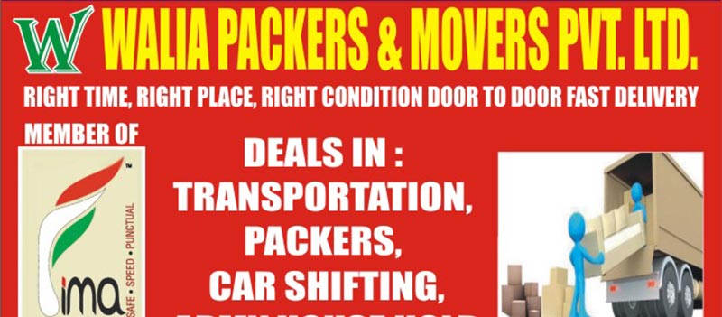Walia Packers & Movers Pvt Ltd