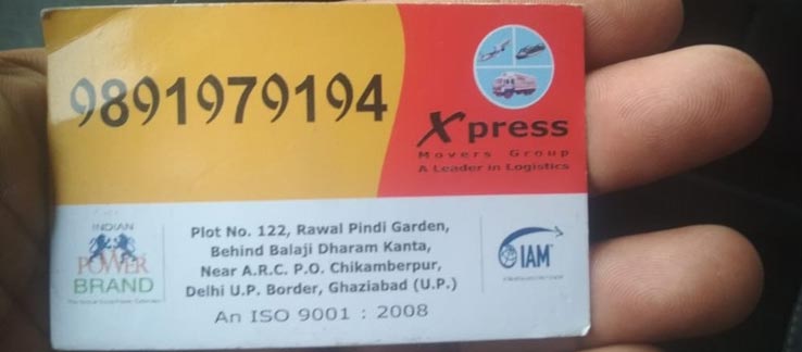 Xpress Packers And Movers Delhi