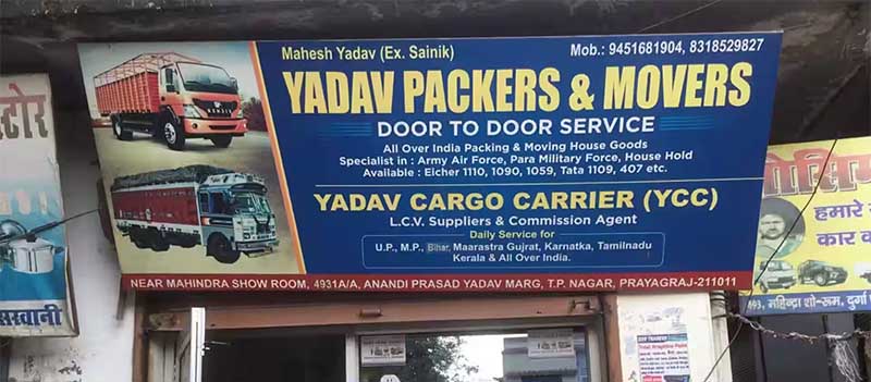 Yadav Packer & Mover