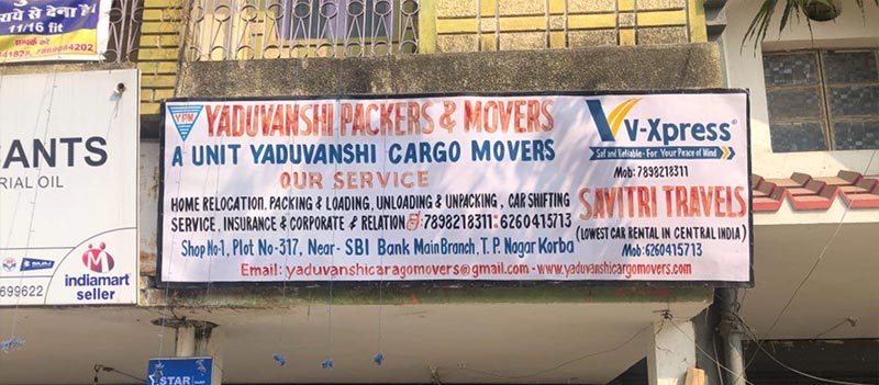 Yaduvanshi Cargo Movers Yaduvanshi Cargo Movers