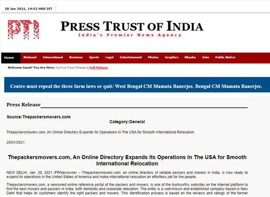 Press Trust of India