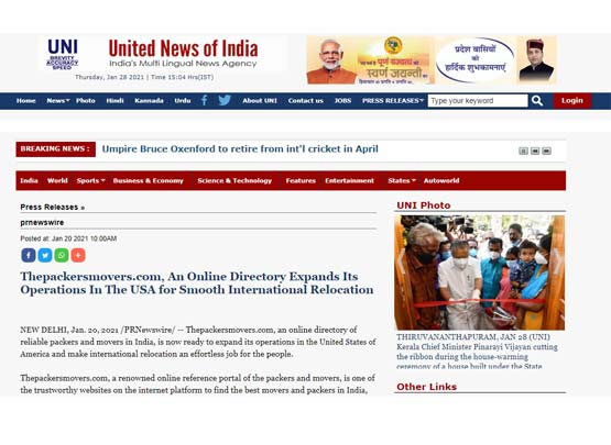 United News of India