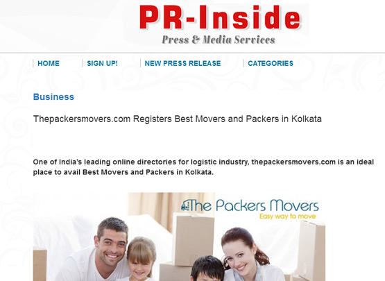 PR Inside