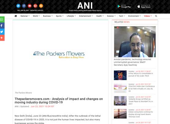 ANI news