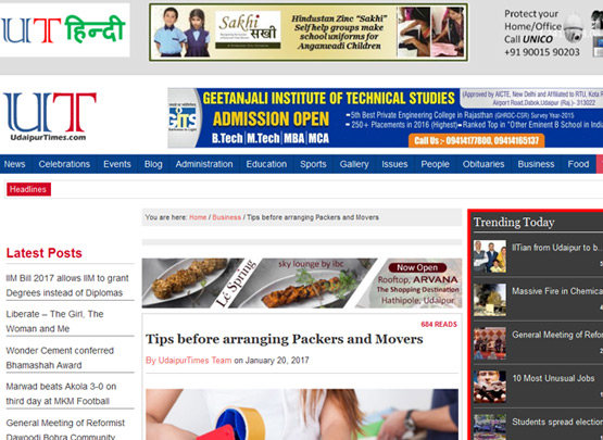 Udaipur Times