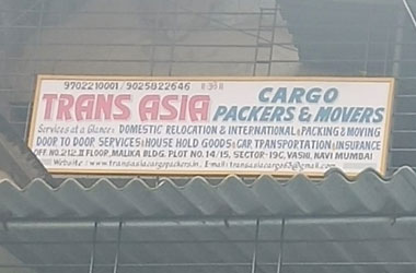 Success story of Trans Asia Cargo packers and movers